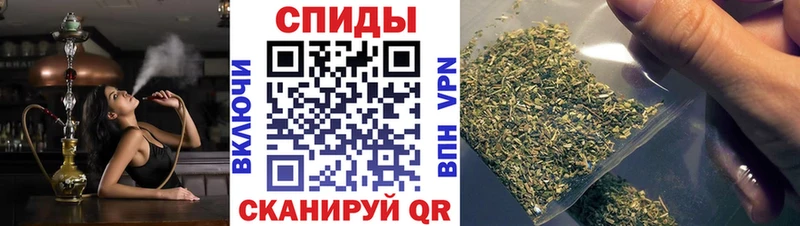 БУТИРАТ Butirat  мега как войти  Верхнеуральск  купить наркоту 