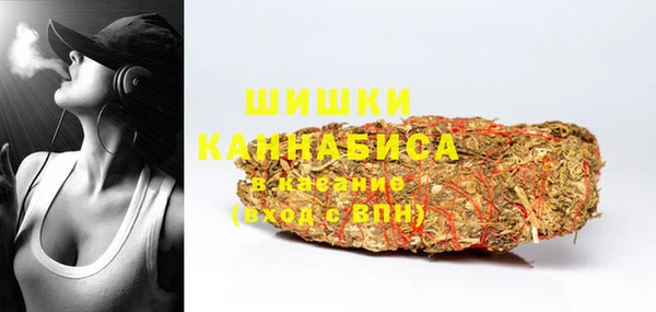 марки nbome Баксан