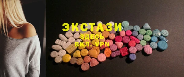 дмт Балахна