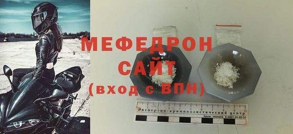 марки lsd Балабаново