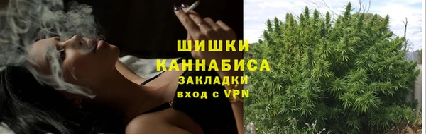 марки lsd Балабаново