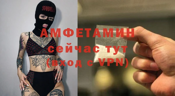 марки nbome Баксан