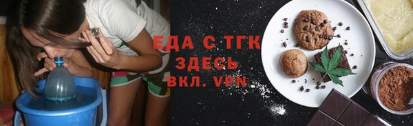 дмт Балахна