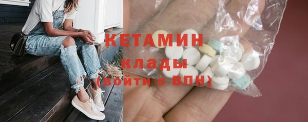 дмт Балахна