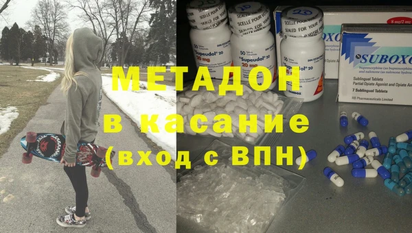 марки nbome Баксан
