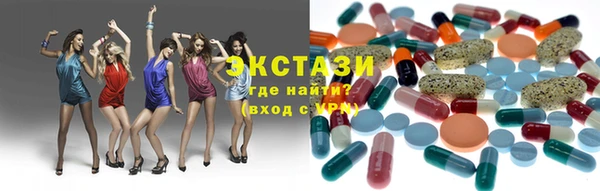 марки nbome Баксан
