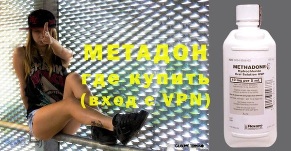 дмт Балахна