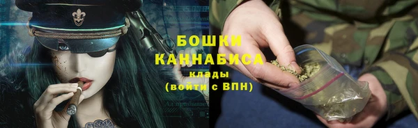 марки nbome Баксан