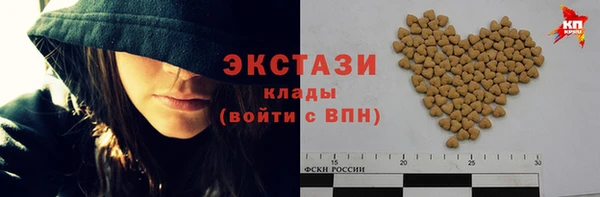 марки nbome Баксан