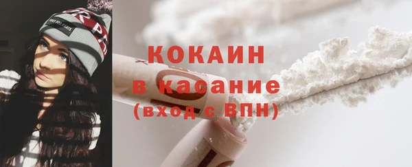 марки nbome Баксан