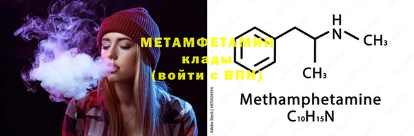 дмт Балахна