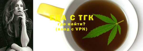 амфетамин Семёнов