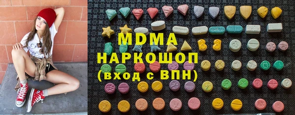 марки nbome Баксан