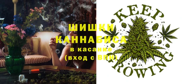 мефедрон VHQ Семикаракорск