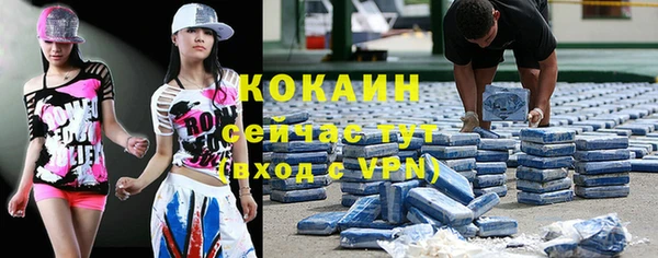 дмт Балахна
