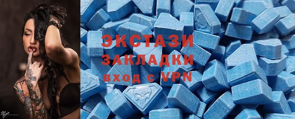 дмт Балахна