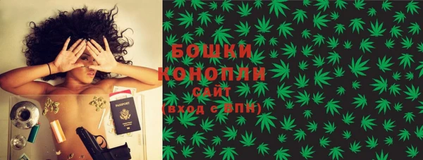 марки nbome Баксан