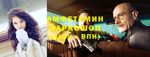 дмт Балахна